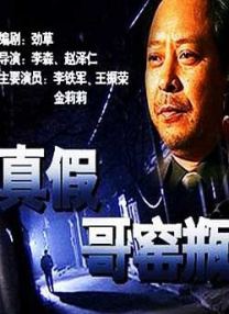 中国女明星全光裸体无遮挡